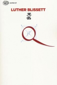 http://www.bibliotecadiurbisaglia.it/index.php?p=show_detail&id=9535