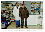 Gente di Urbisaglia2054b