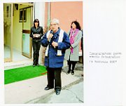 Gente di Urbisaglia2064a