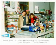 Gente di Urbisaglia357a