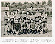 sport036a