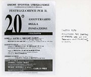 sport115a