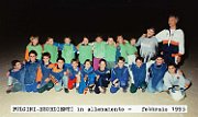 sport170a