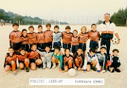 sport220a
