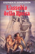 L'assedio della rocca