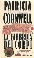 La fabbrica dei corpi