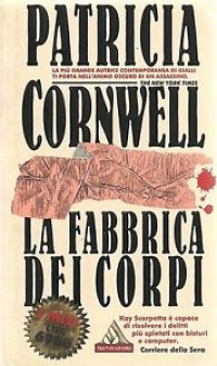 La fabbrica dei corpi