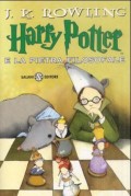 Harry Potter e la pietra filosofale
