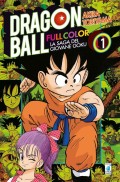 Dragonball - La saga del giovane Goku