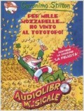Per mille mozzarelle... Ho vinto al tototopo!